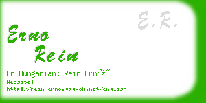 erno rein business card